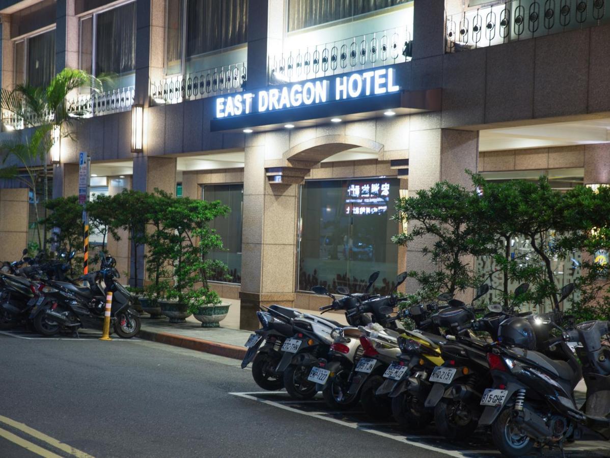 East Dragon Hotel Tajpej Zewnętrze zdjęcie